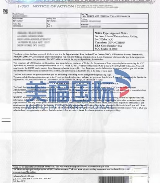 恭喜數(shù)字藝術(shù)成像專家鄭先生獲批美國(guó)EB-1A移民！