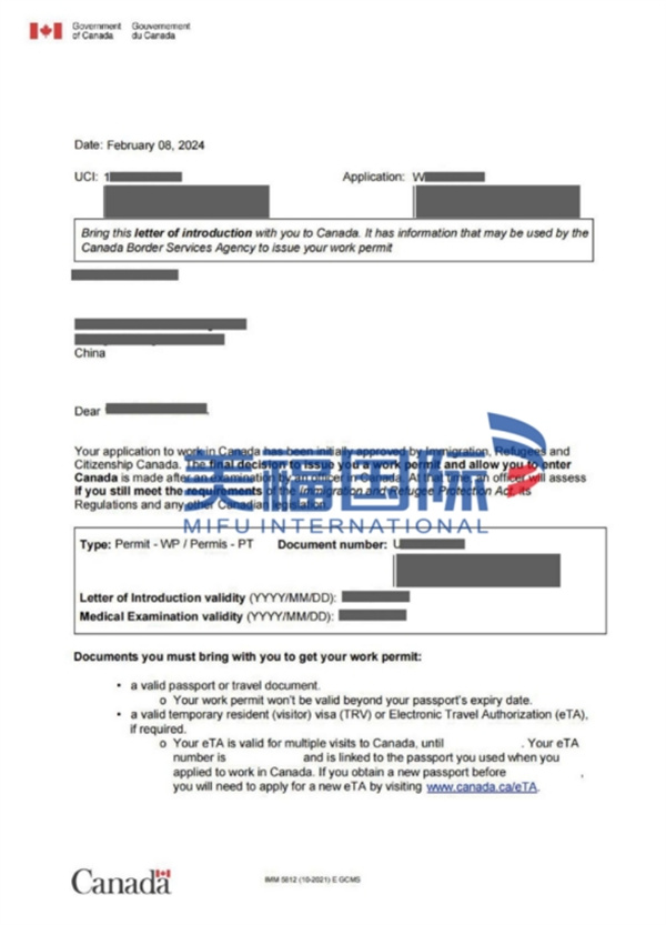 銷售經理宋女士獲批加拿大阿省雇主擔保移民！