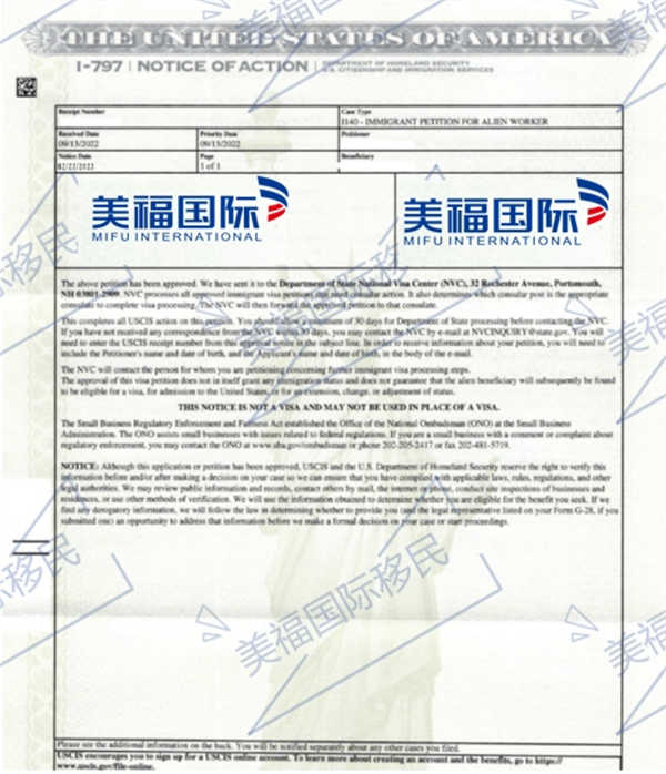 恭喜影視制片謝先生獲批美國EB-1A移民！