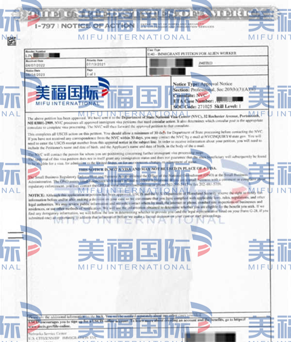 恭喜室內(nèi)設(shè)計(jì)師劉女士獲批美國(guó)EB-3移民！
