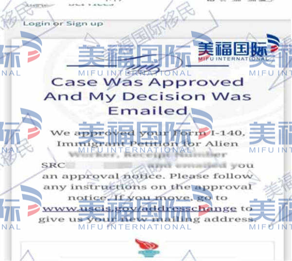 恭喜項(xiàng)目管理專家趙先生獲批美國(guó)EB-1A移民！