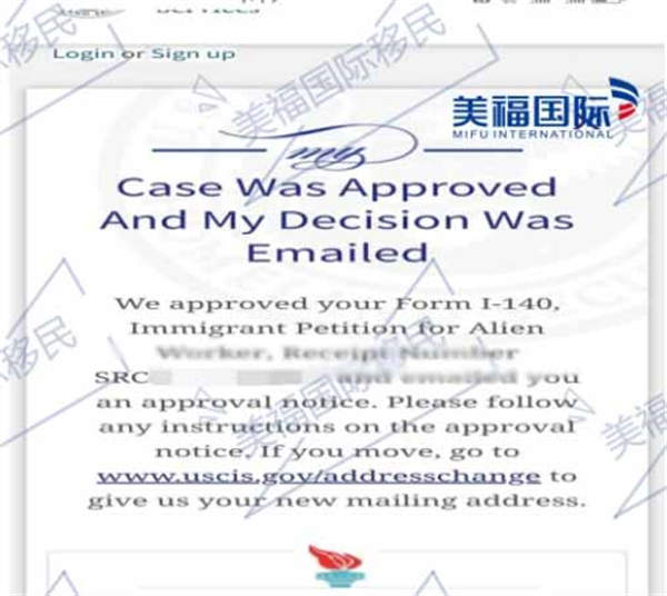 恭喜民族舞蹈老師唐女士獲批美國(guó)EB-1A移民！