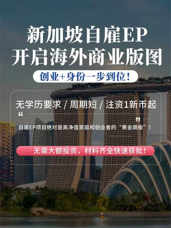 自雇EP爆火成“諾亞方舟”再不沖就沒了