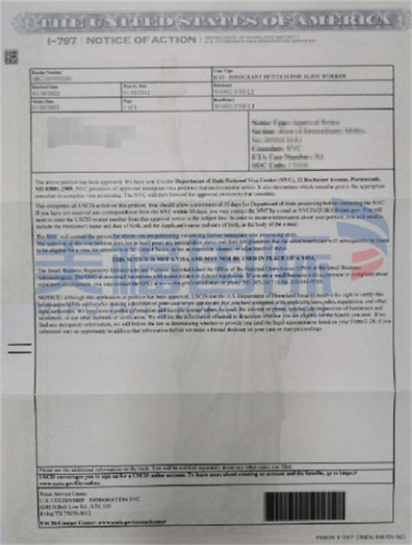 恭喜通信工程師趙先生獲批美國EB-1A移民！