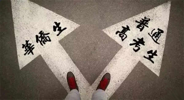加拿大移民：華僑生身份配置！這樣快速安全
