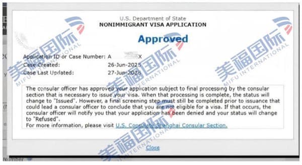 恭喜跨境咨詢(xún)公司合伙人張先生獲批美國(guó)L1簽證！