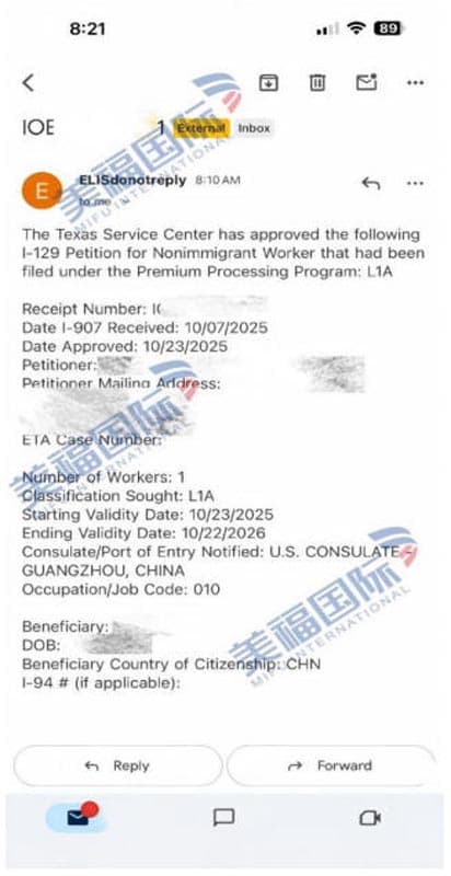 恭喜精密模具制造企業(yè)主桑先生獲批美國L1簽證！