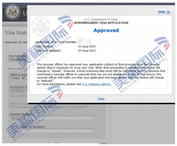 恭喜倉儲物流公司總監(jiān)陳先生獲批美國L1簽證！