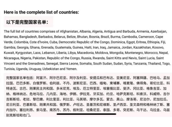 美國暫停75國簽證，提前布局移民通道更穩(wěn)定且長期