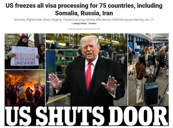 美國暫停75國簽證，提前布局移民通道更穩(wěn)定且長期